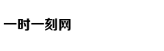 新浪娱乐对话王源：音乐是我输出